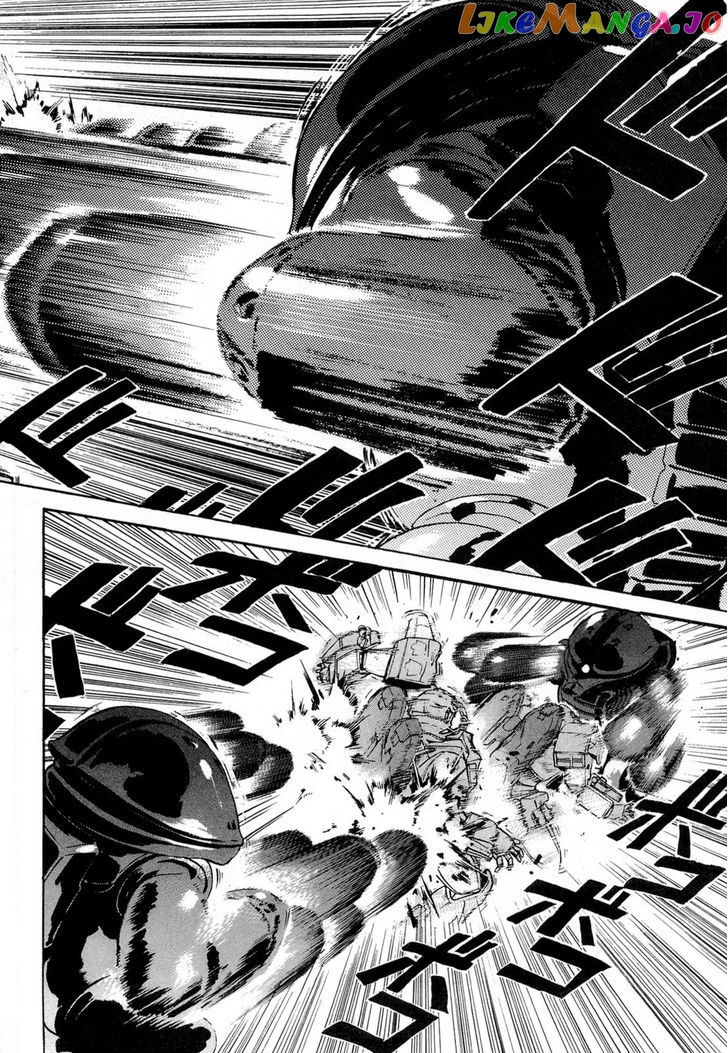 Kidou Senshi Gundam Aggai - Hokubei Oudan 2250 Mile chapter 1 - page 16