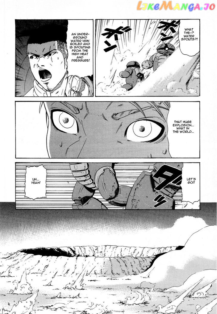 Kidou Senshi Gundam Aggai - Hokubei Oudan 2250 Mile chapter 6 - page 4