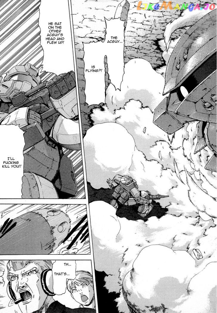 Kidou Senshi Gundam Aggai - Hokubei Oudan 2250 Mile chapter 7 - page 13