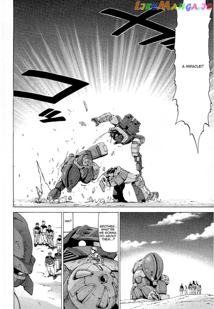 Kidou Senshi Gundam Aggai - Hokubei Oudan 2250 Mile chapter 7 - page 16