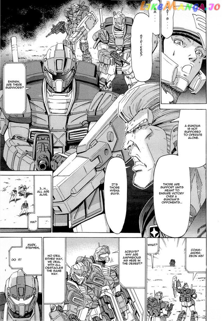 Kidou Senshi Gundam Aggai - Hokubei Oudan 2250 Mile chapter 7 - page 5