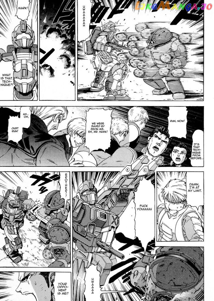 Kidou Senshi Gundam Aggai - Hokubei Oudan 2250 Mile chapter 7 - page 7