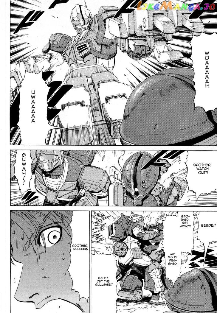 Kidou Senshi Gundam Aggai - Hokubei Oudan 2250 Mile chapter 7 - page 8