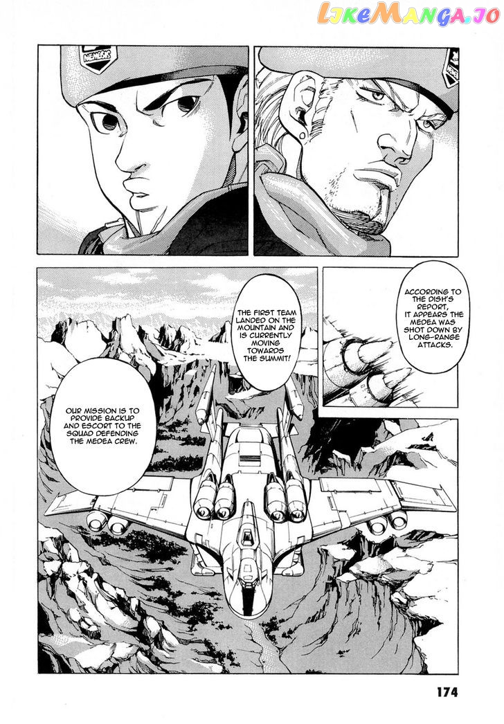 Kidou Senshi Gundam Aggai - Hokubei Oudan 2250 Mile chapter 9 - page 24