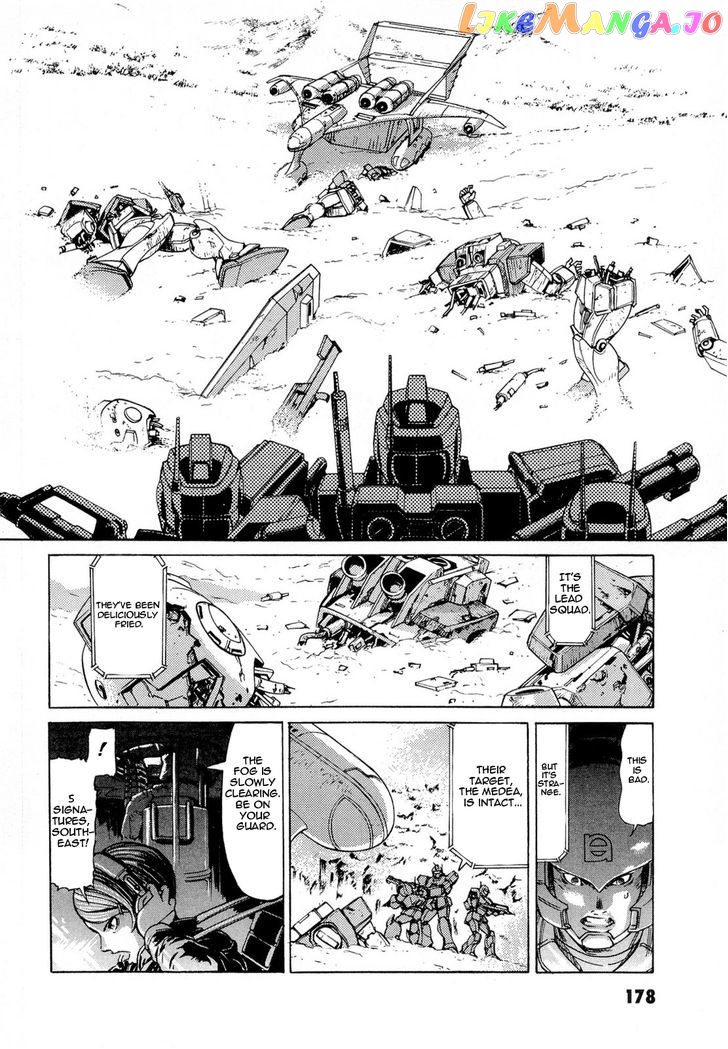 Kidou Senshi Gundam Aggai - Hokubei Oudan 2250 Mile chapter 9 - page 28