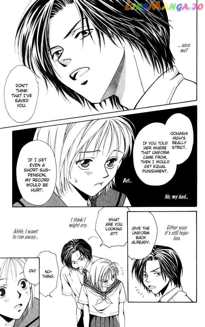 Koi ni Ochita Oujisama chapter 1 - page 28