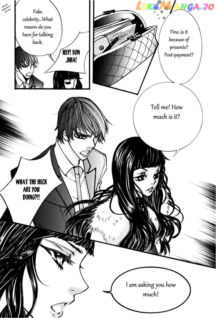 Suspicious Scandal chapter 4 - page 26