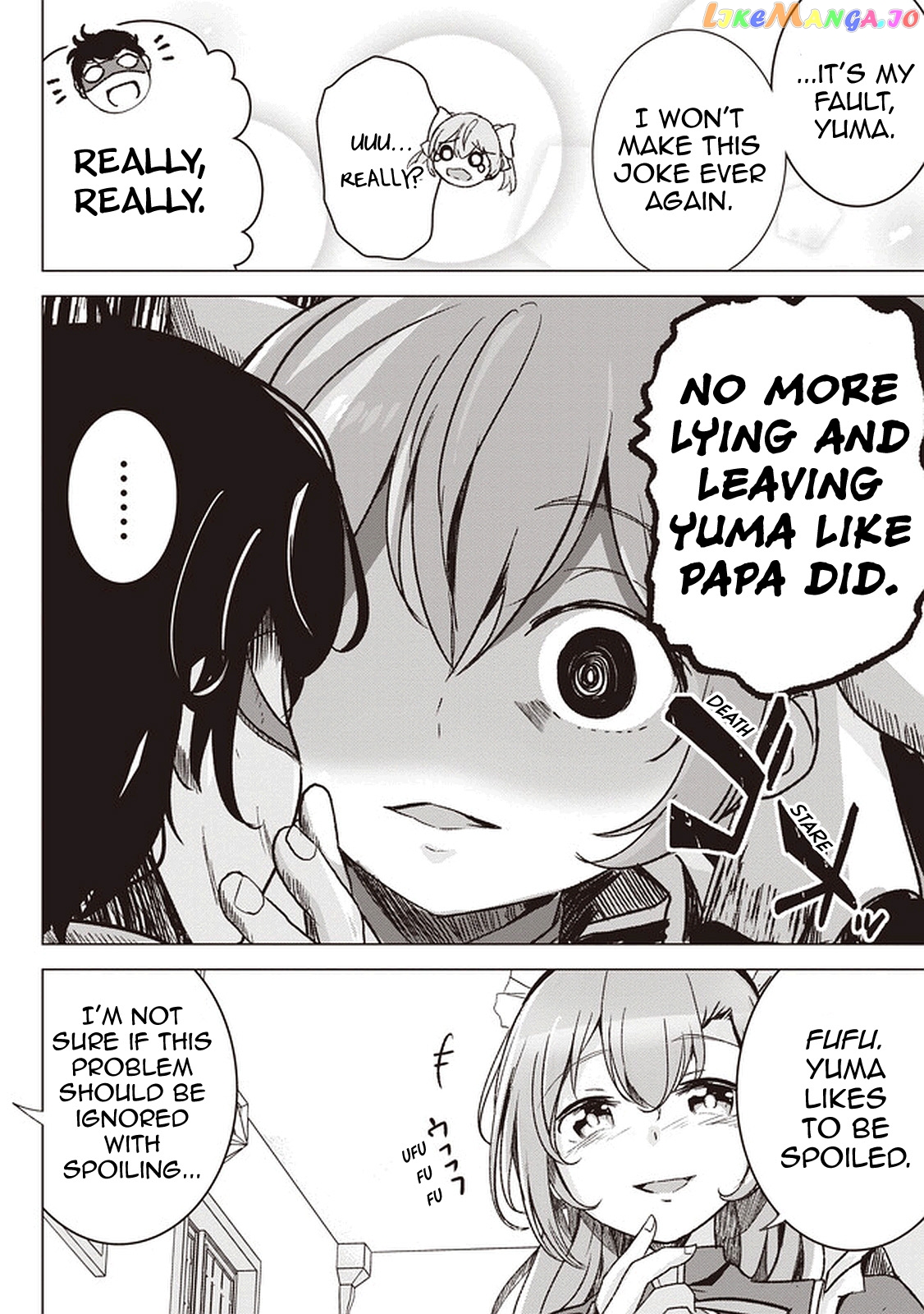 Another World's Highest Guild Leader ~I'm the weakest in the guild, but I can't quit the guild because of the heavy love of all the guild members~ chapter 1 - page 13
