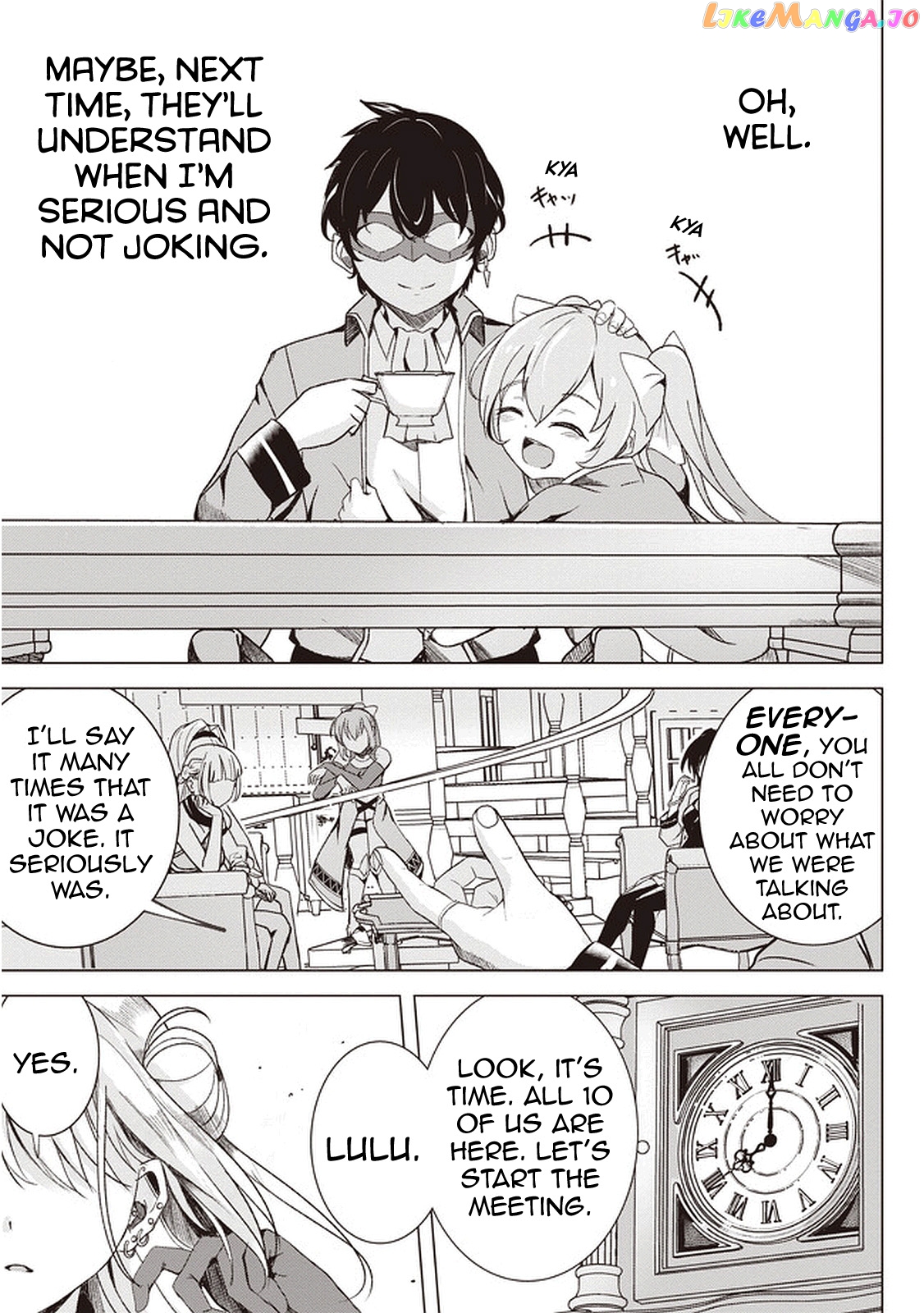 Another World's Highest Guild Leader ~I'm the weakest in the guild, but I can't quit the guild because of the heavy love of all the guild members~ chapter 1 - page 14