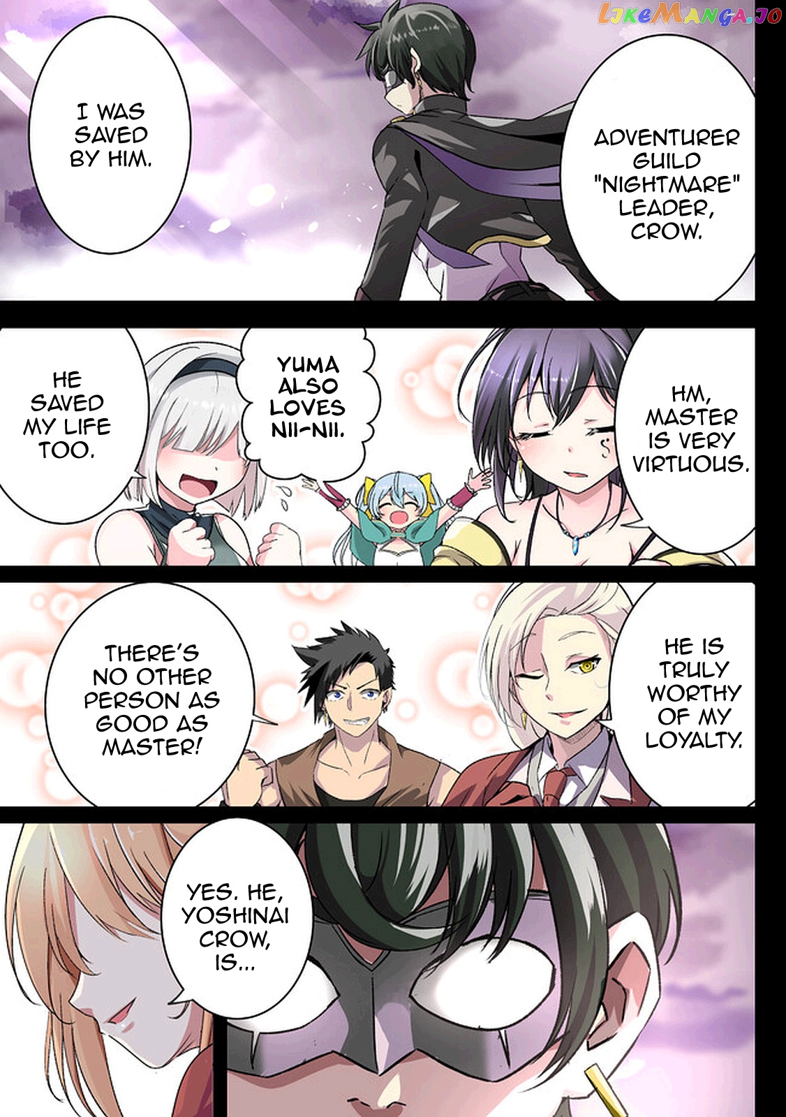 Another World's Highest Guild Leader ~I'm the weakest in the guild, but I can't quit the guild because of the heavy love of all the guild members~ chapter 1 - page 2