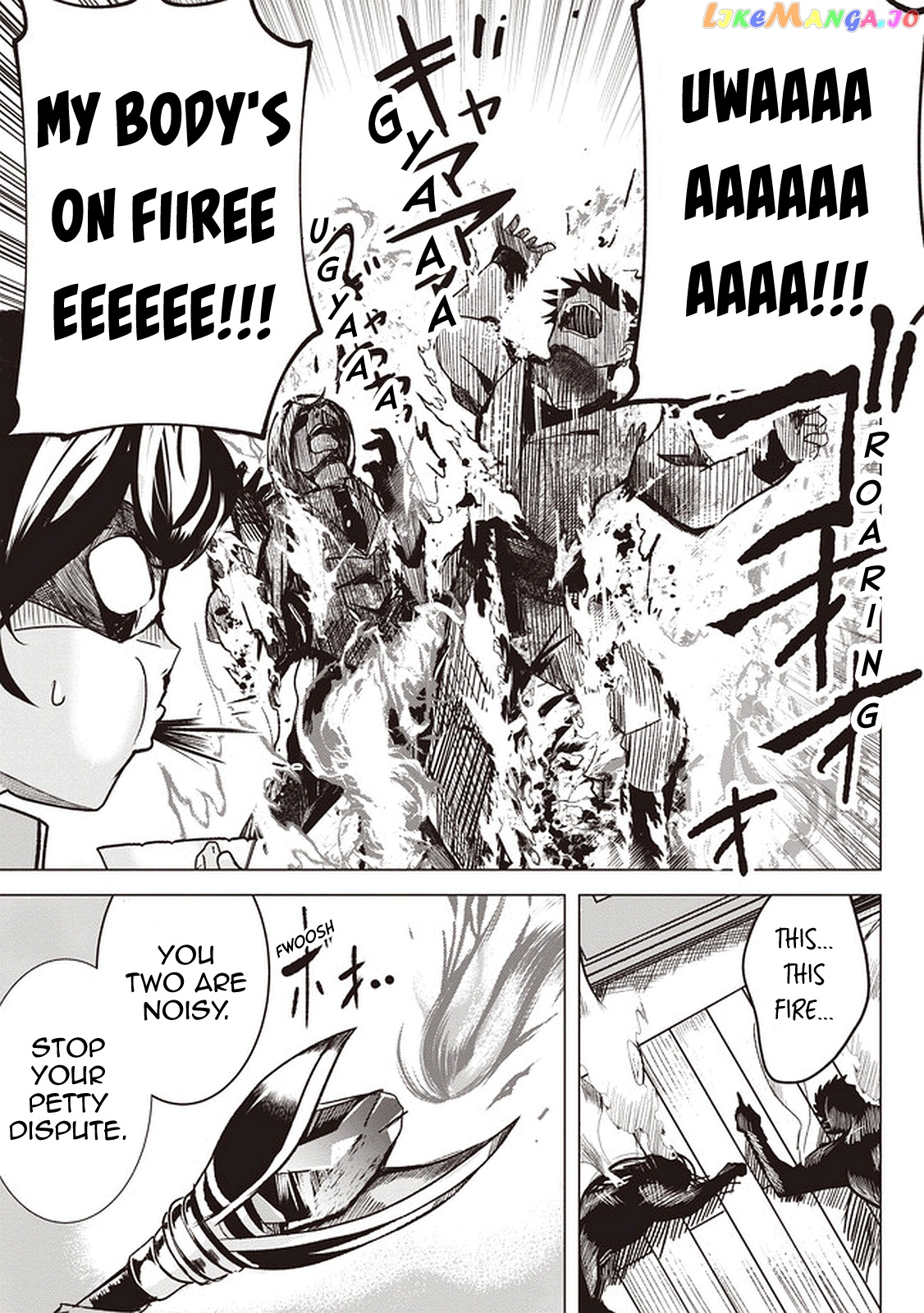 Another World's Highest Guild Leader ~I'm the weakest in the guild, but I can't quit the guild because of the heavy love of all the guild members~ chapter 1 - page 22