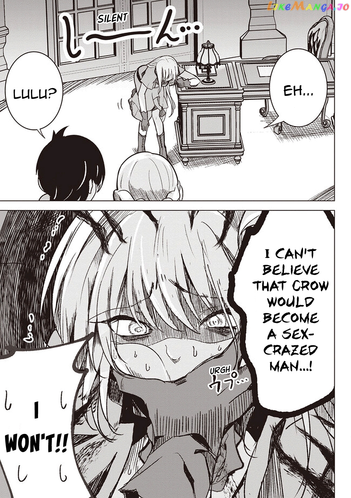 Another World's Highest Guild Leader ~I'm the weakest in the guild, but I can't quit the guild because of the heavy love of all the guild members~ chapter 1 - page 30