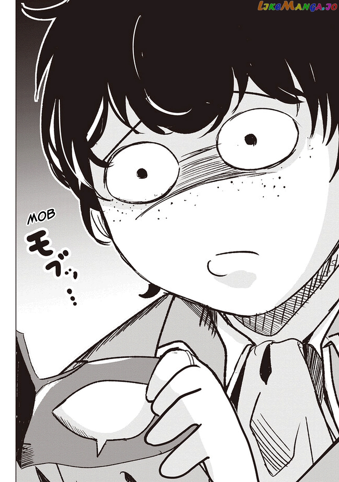 Another World's Highest Guild Leader ~I'm the weakest in the guild, but I can't quit the guild because of the heavy love of all the guild members~ chapter 1 - page 33