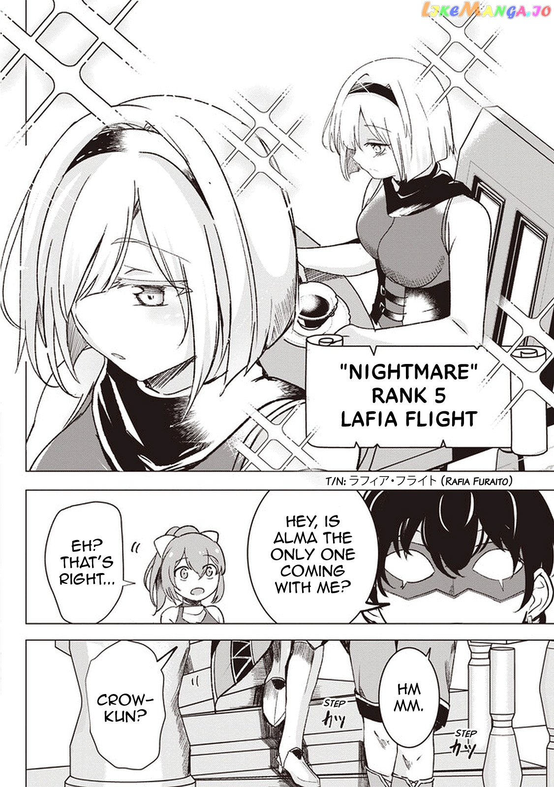 Another World's Highest Guild Leader ~I'm the weakest in the guild, but I can't quit the guild because of the heavy love of all the guild members~ chapter 1 - page 39