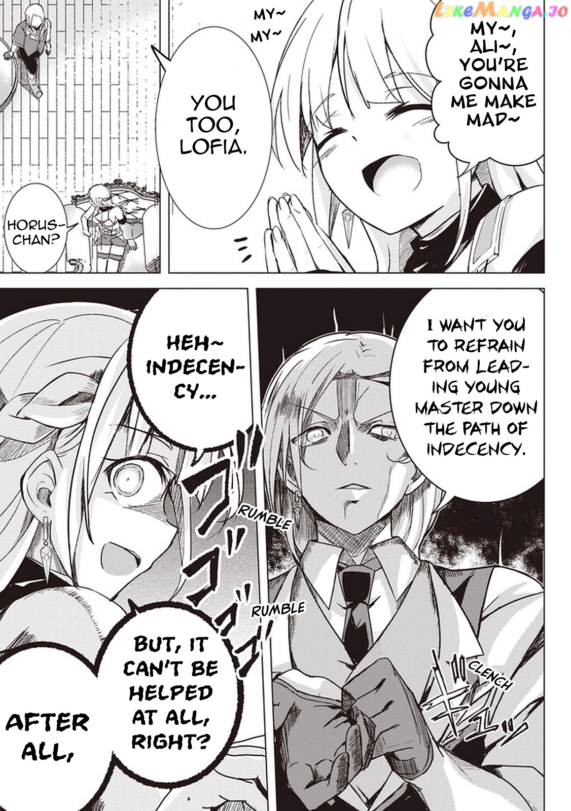 Another World's Highest Guild Leader ~I'm the weakest in the guild, but I can't quit the guild because of the heavy love of all the guild members~ chapter 1 - page 48