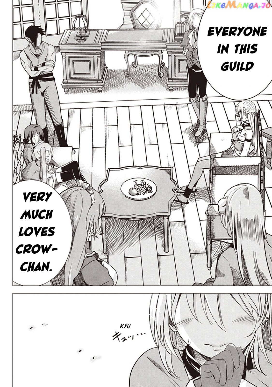 Another World's Highest Guild Leader ~I'm the weakest in the guild, but I can't quit the guild because of the heavy love of all the guild members~ chapter 1 - page 49