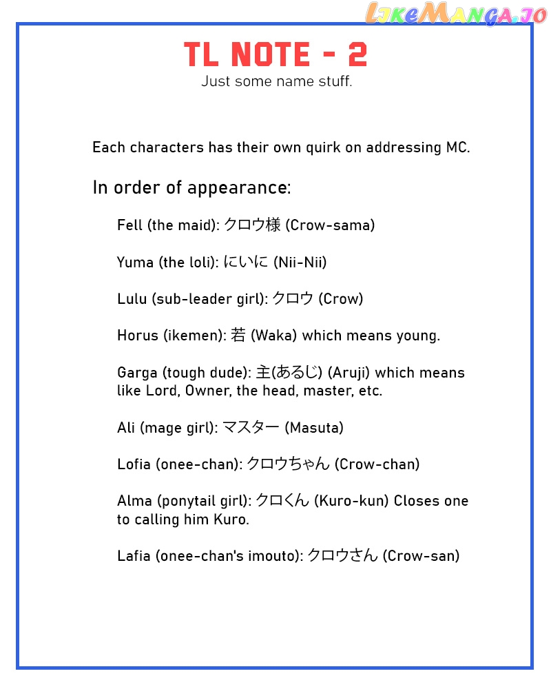 Another World's Highest Guild Leader ~I'm the weakest in the guild, but I can't quit the guild because of the heavy love of all the guild members~ chapter 1 - page 57
