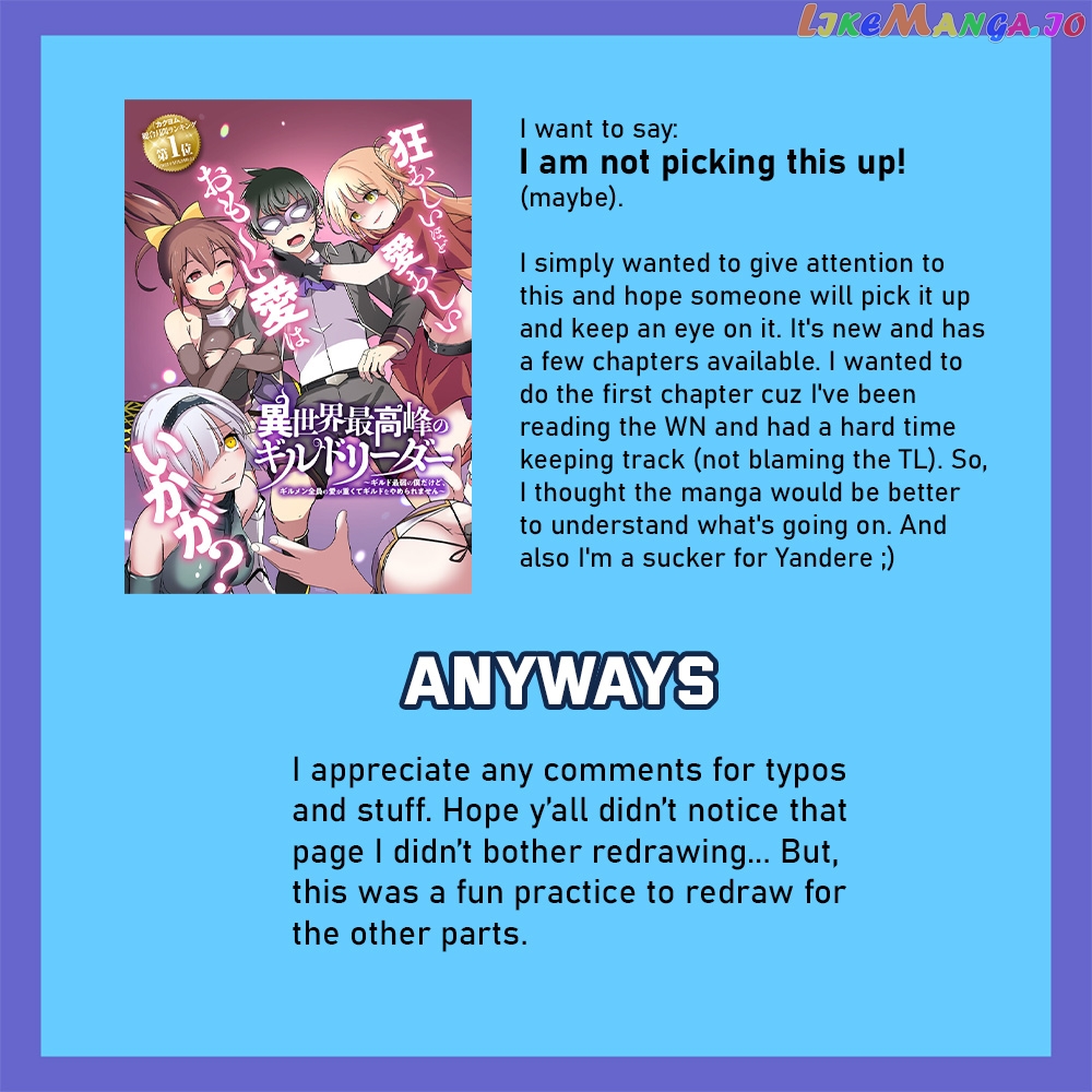 Another World's Highest Guild Leader ~I'm the weakest in the guild, but I can't quit the guild because of the heavy love of all the guild members~ chapter 1 - page 58