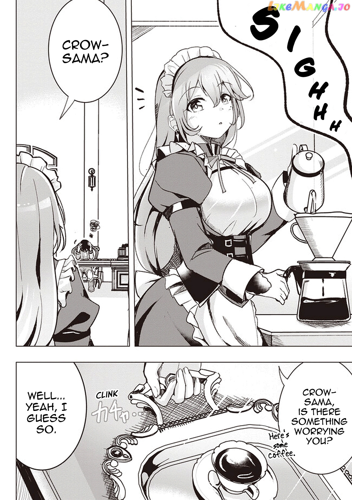 Another World's Highest Guild Leader ~I'm the weakest in the guild, but I can't quit the guild because of the heavy love of all the guild members~ chapter 1 - page 7