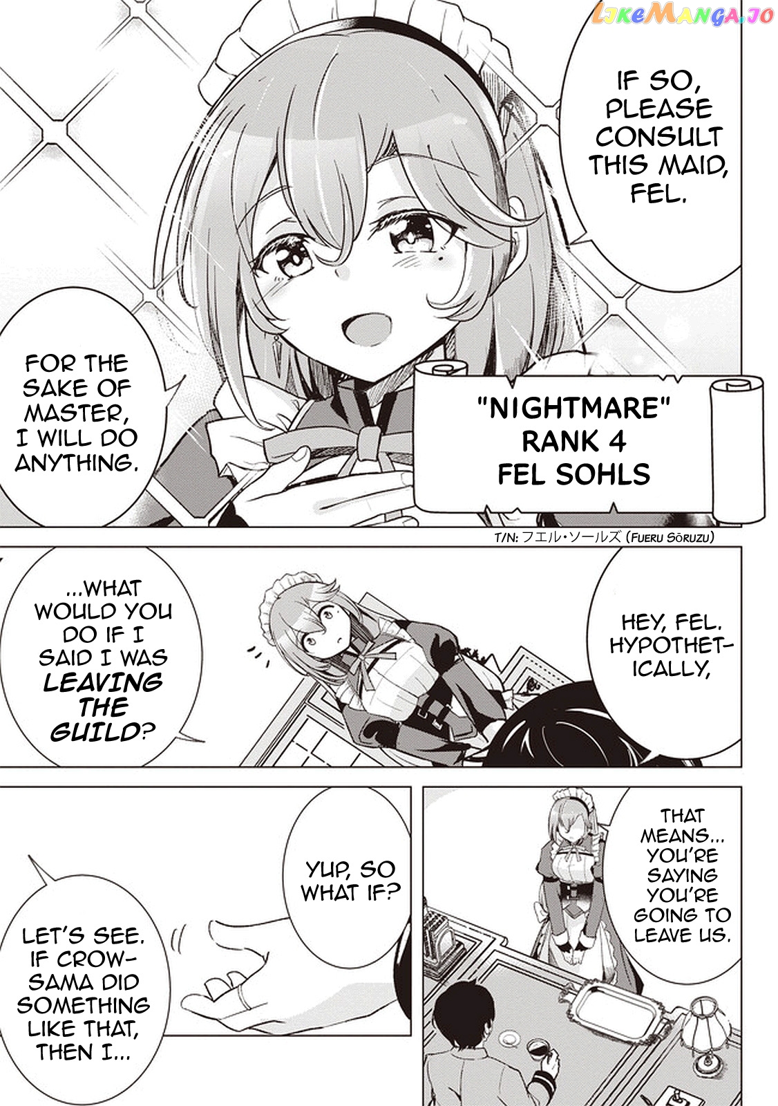 Another World's Highest Guild Leader ~I'm the weakest in the guild, but I can't quit the guild because of the heavy love of all the guild members~ chapter 1 - page 8