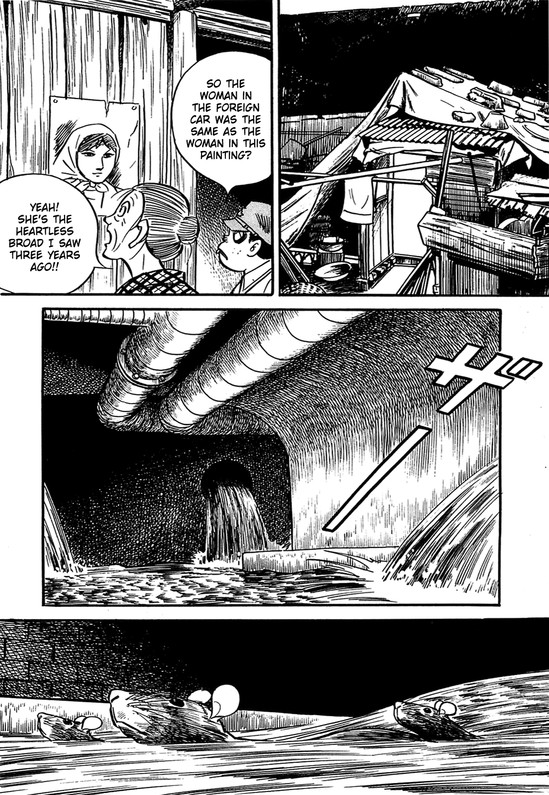 Army Of Hell chapter 2 - page 14