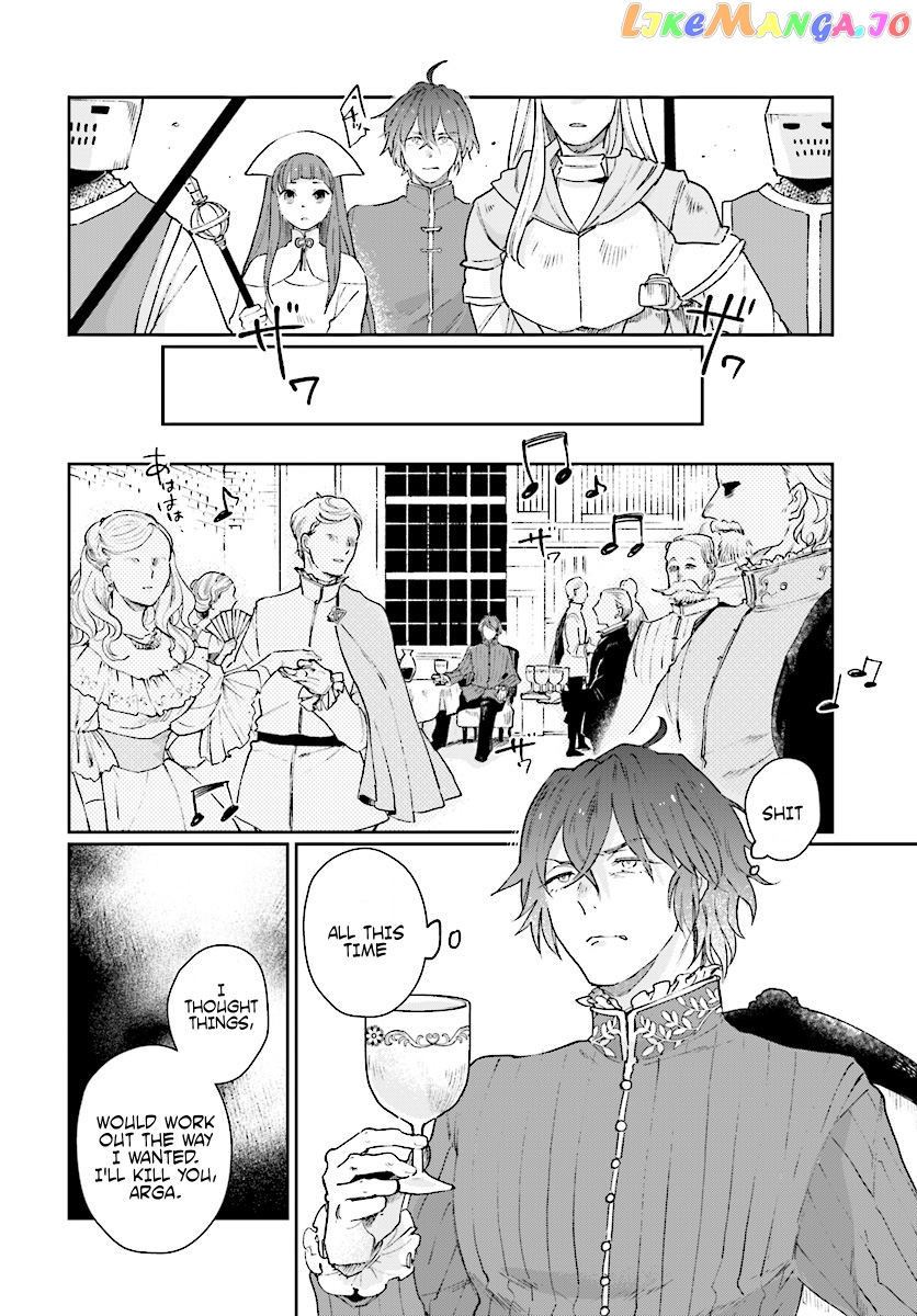 Yuusha No Kawari Ni Maou Toubatsu Shitara Tegara O Yokodoroi Saremashita chapter 1 - page 26