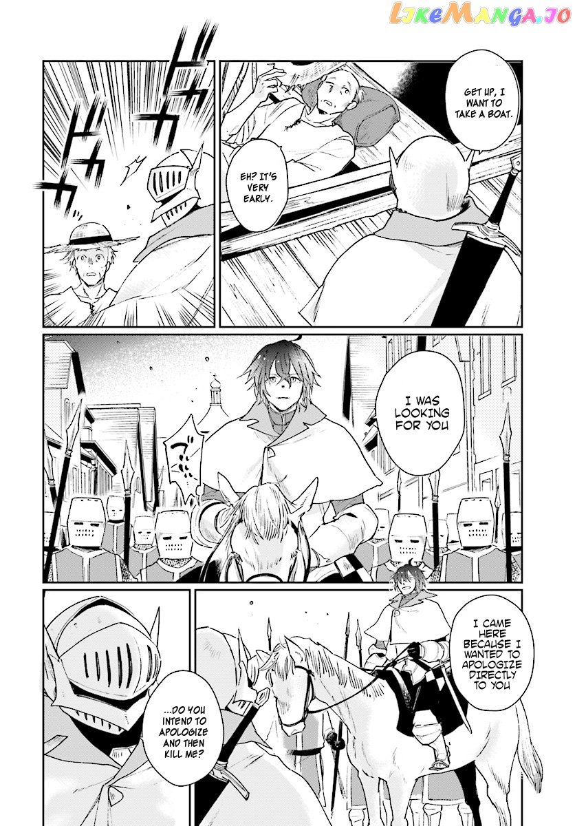 Yuusha No Kawari Ni Maou Toubatsu Shitara Tegara O Yokodoroi Saremashita chapter 1 - page 28