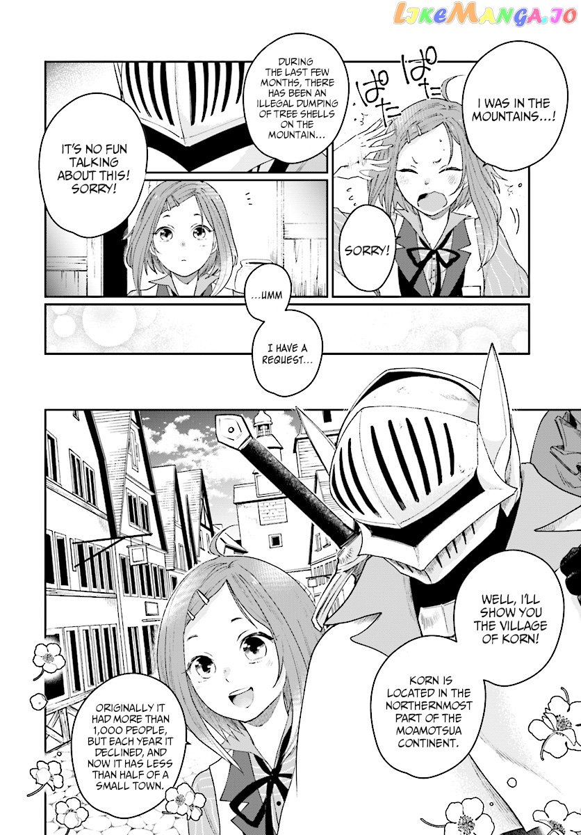 Yuusha No Kawari Ni Maou Toubatsu Shitara Tegara O Yokodoroi Saremashita chapter 2 - page 7