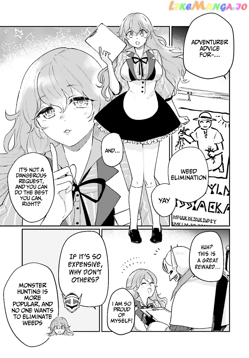 Yuusha No Kawari Ni Maou Toubatsu Shitara Tegara O Yokodoroi Saremashita chapter 5 - page 6