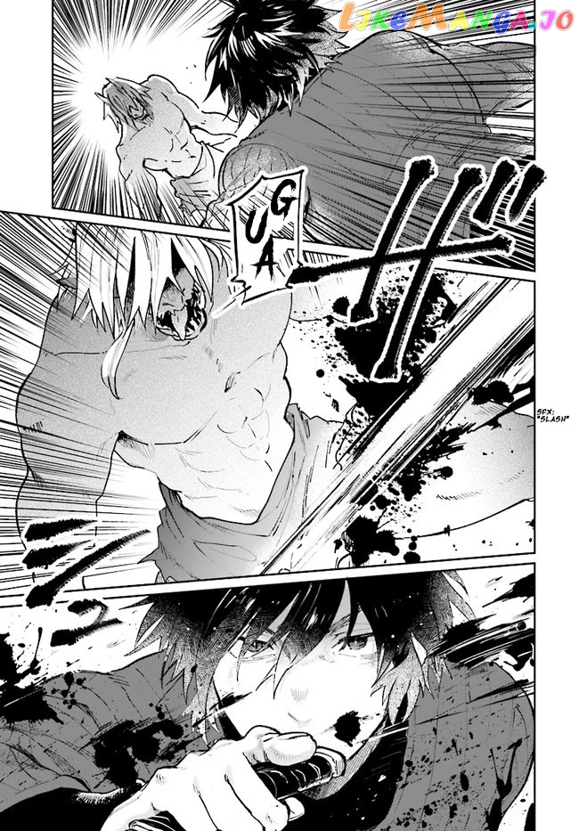 Yuusha No Kawari Ni Maou Toubatsu Shitara Tegara O Yokodoroi Saremashita Chapter 12 - page 8