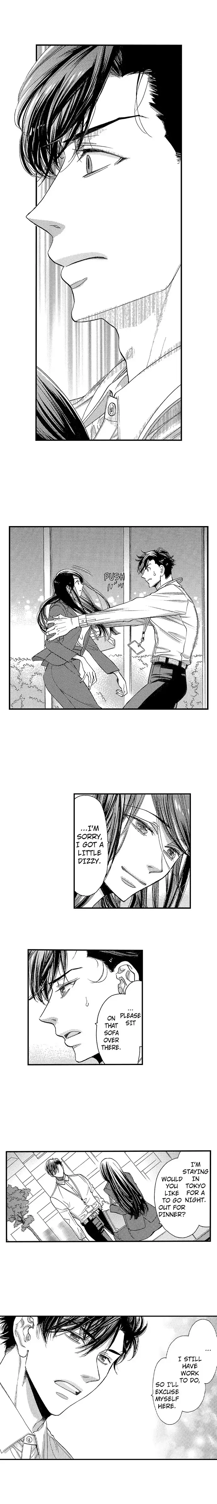 No Matter How Many Times We Sleep Together, I Won't Fall For You chapter 31 - page 3