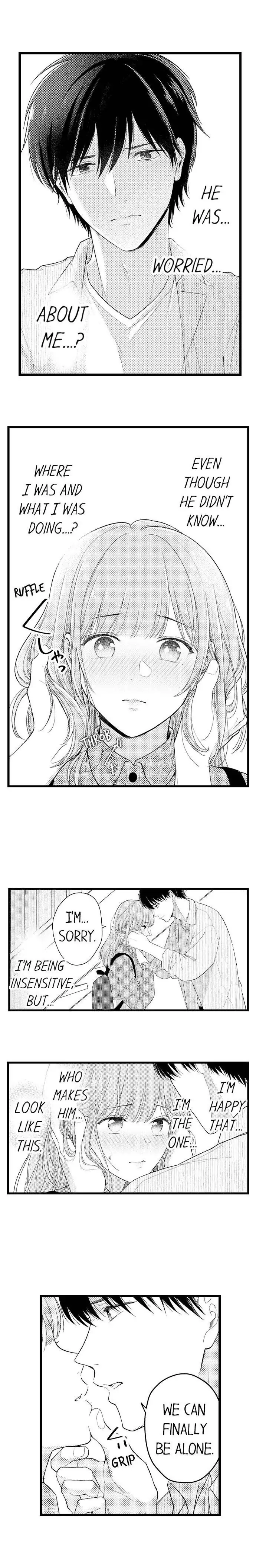 3 Seconds Later, He Turned Into a Beast chapter 33 - page 2