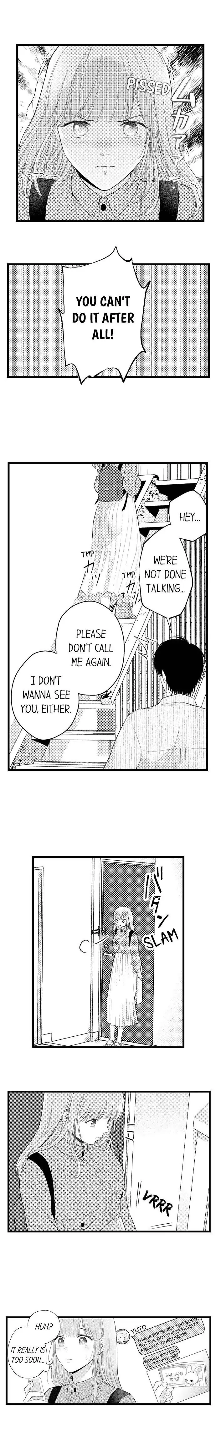 3 Seconds Later, He Turned Into a Beast chapter 33 - page 6