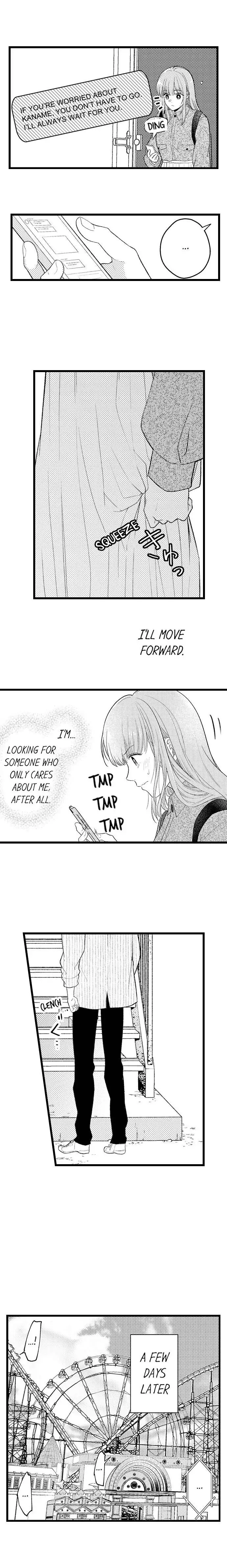 3 Seconds Later, He Turned Into a Beast chapter 33 - page 7