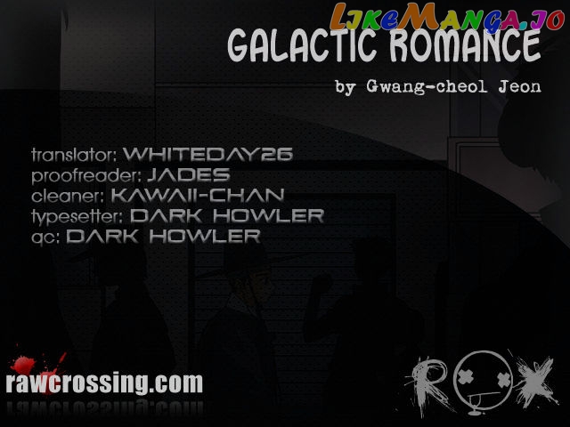 Galactic Romance chapter 3 - page 1