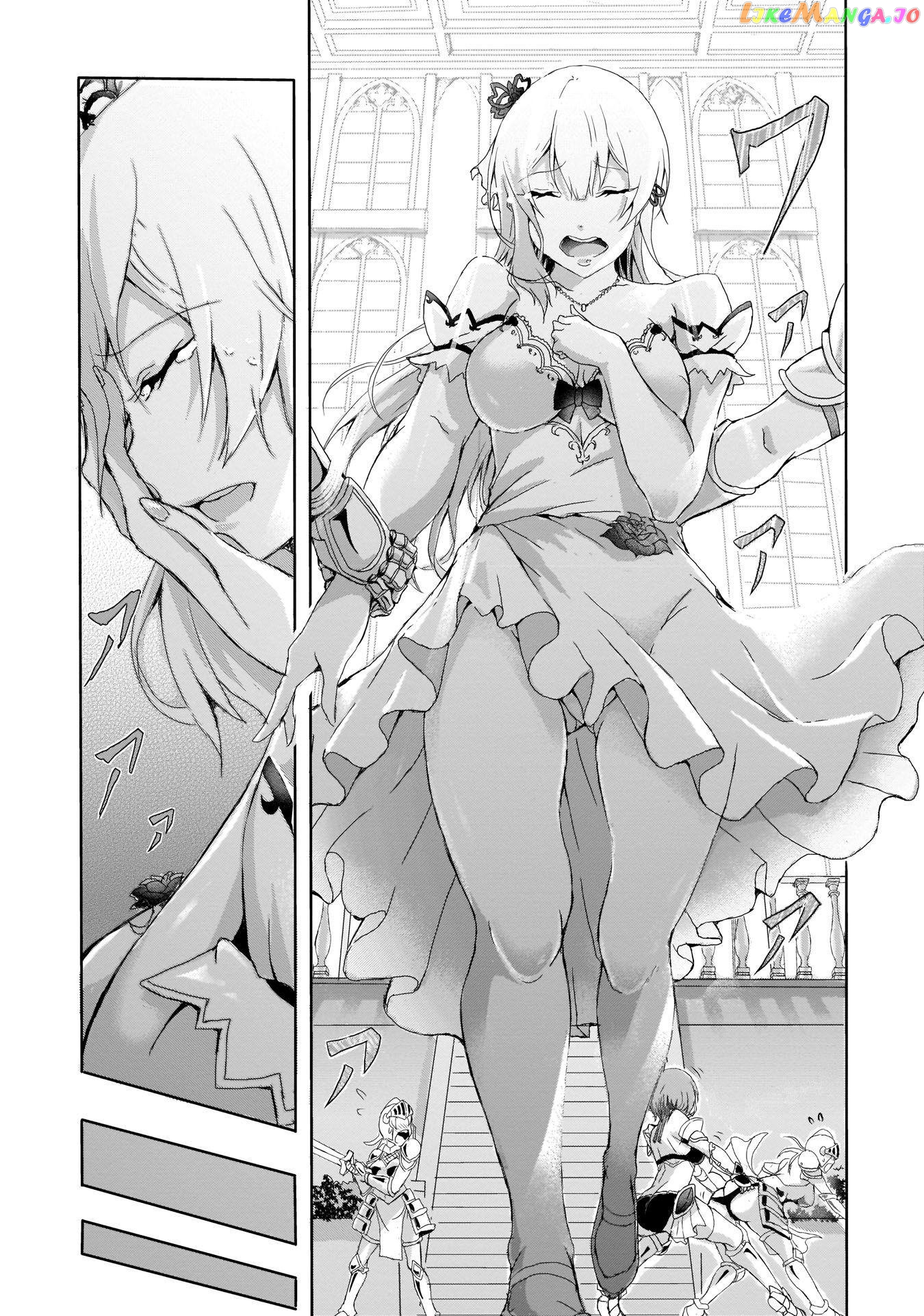 Hime To Onna Yuusha Ga Musubareru Tame No 12 No Hijiri Koui chapter 1 - page 13