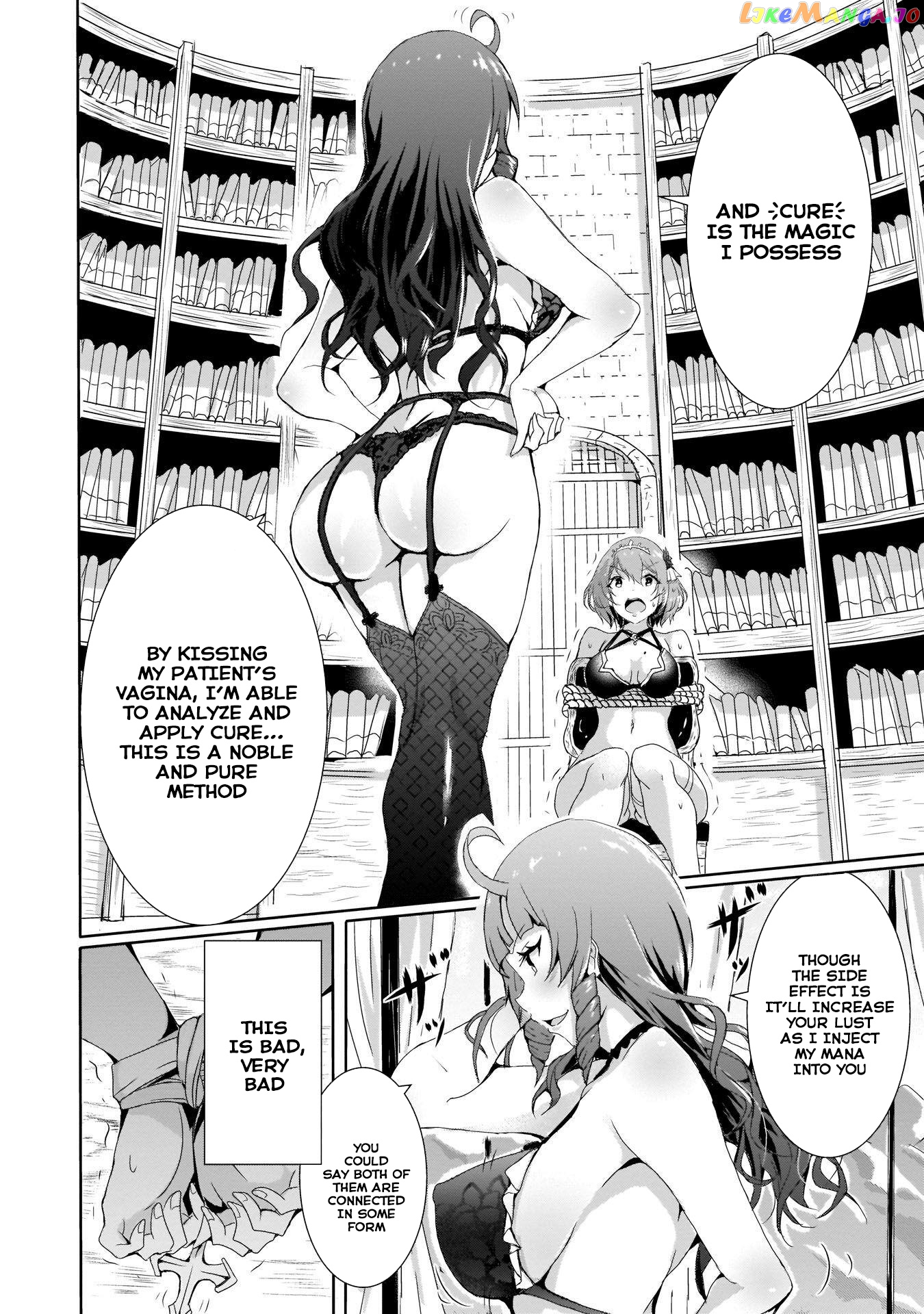 Hime To Onna Yuusha Ga Musubareru Tame No 12 No Hijiri Koui chapter 2 - page 14