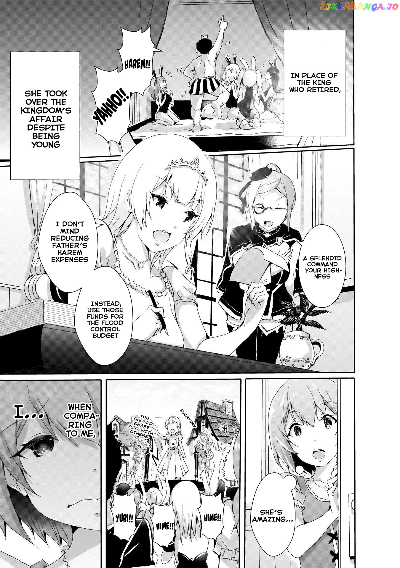 Hime To Onna Yuusha Ga Musubareru Tame No 12 No Hijiri Koui chapter 2 - page 21