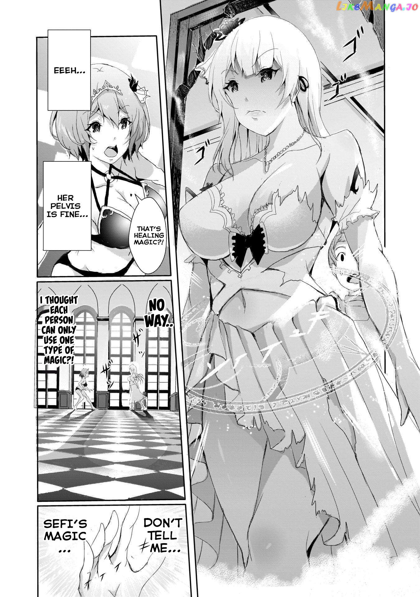 Hime To Onna Yuusha Ga Musubareru Tame No 12 No Hijiri Koui chapter 3 - page 9