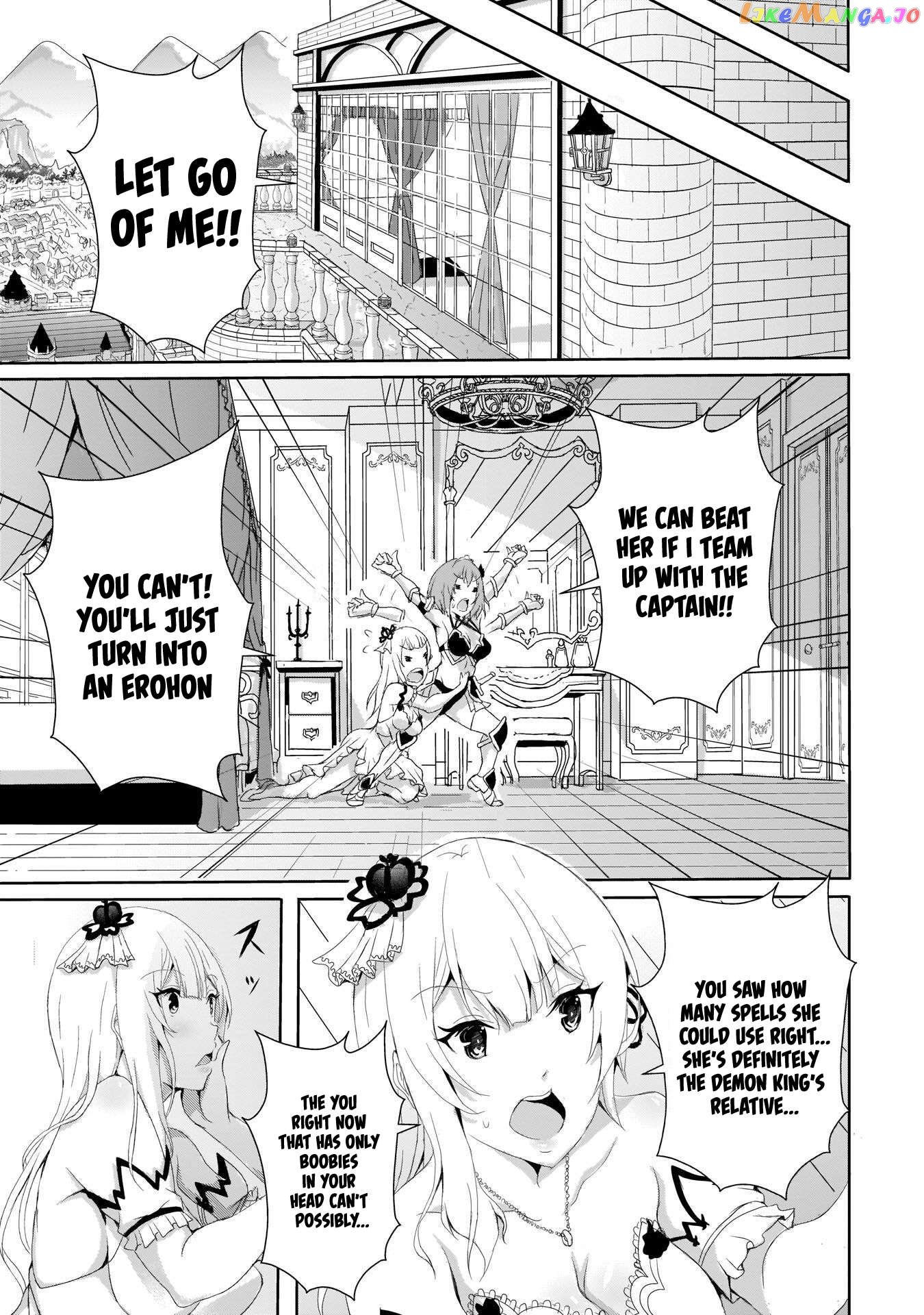 Hime To Onna Yuusha Ga Musubareru Tame No 12 No Hijiri Koui chapter 4 - page 19