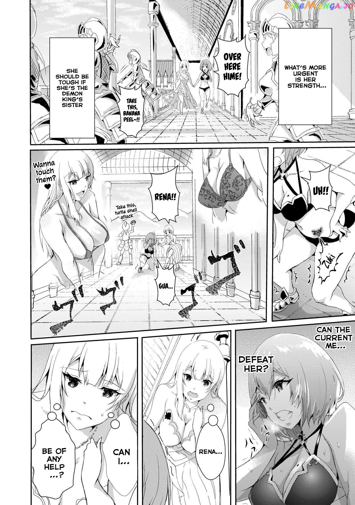 Hime To Onna Yuusha Ga Musubareru Tame No 12 No Hijiri Koui chapter 4 - page 10