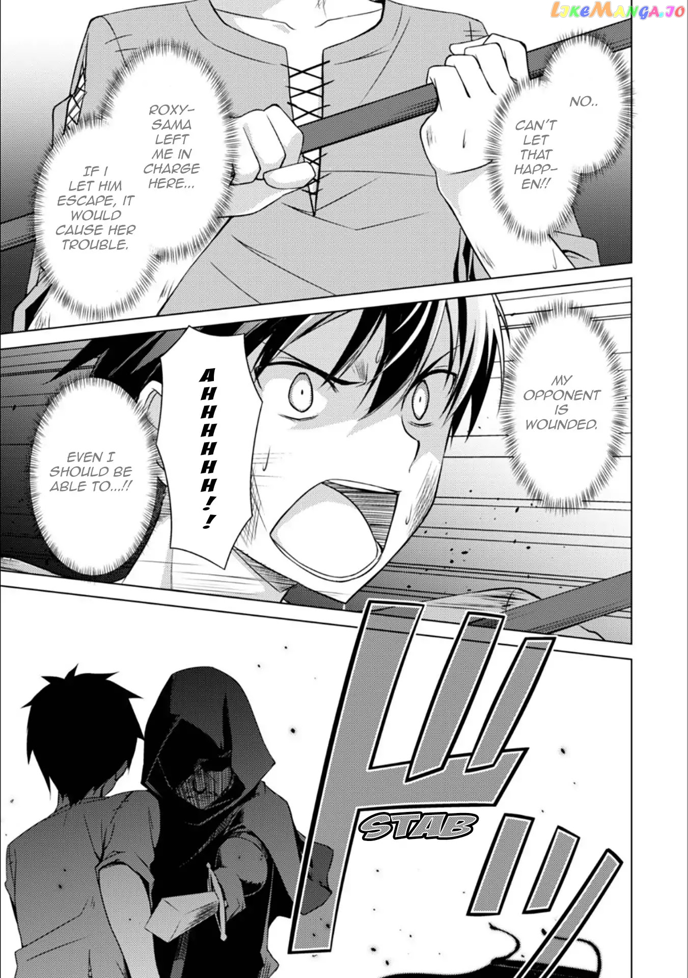 Berserk of Gluttony chapter 1 - page 21