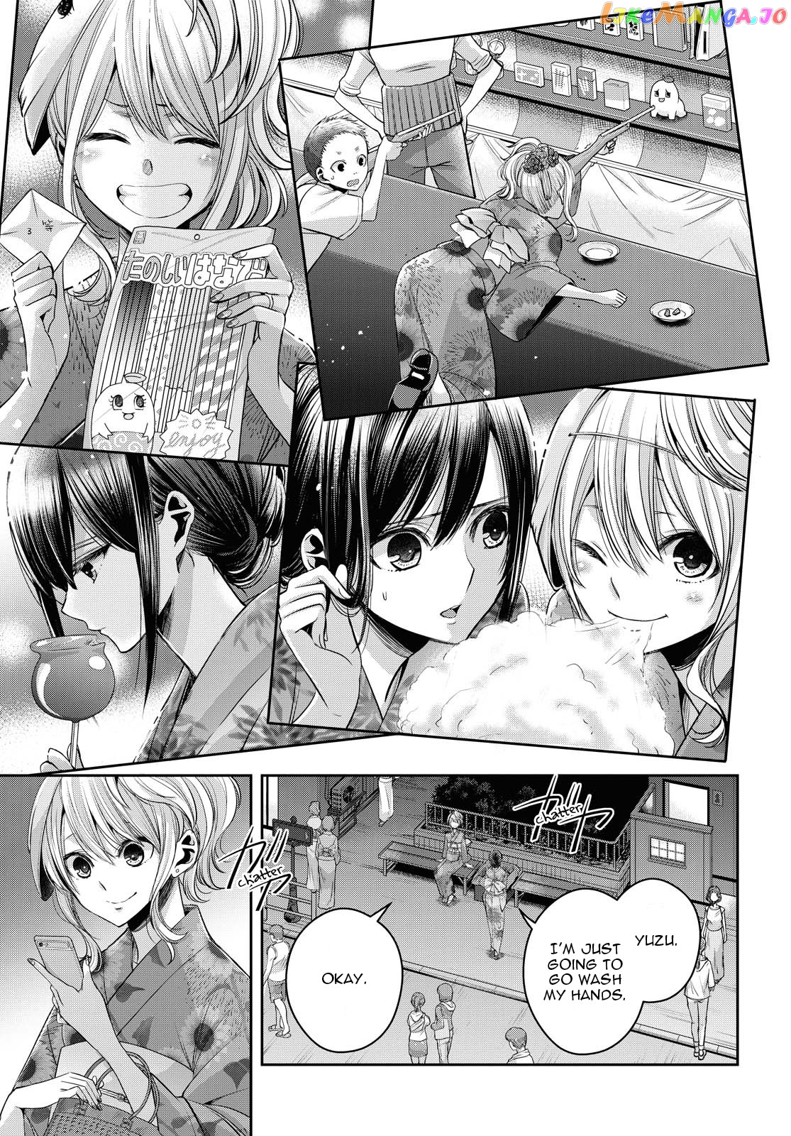 Citrus Plus chapter 17 - page 5