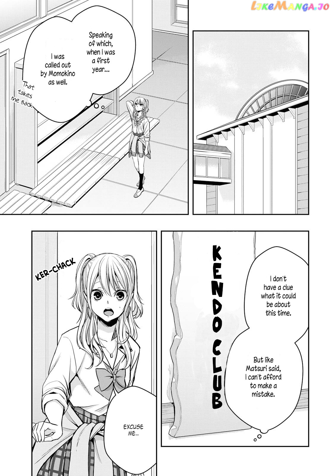 Citrus Plus chapter 10 - page 21