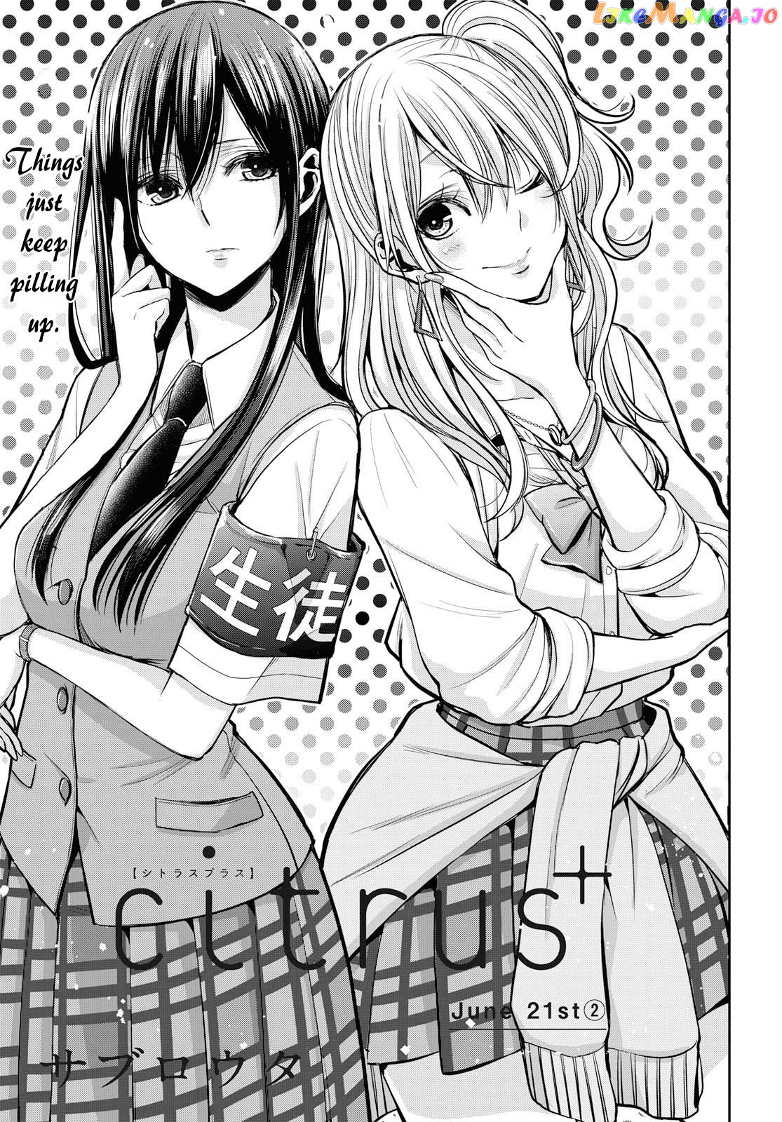 Citrus Plus chapter 11 - page 1