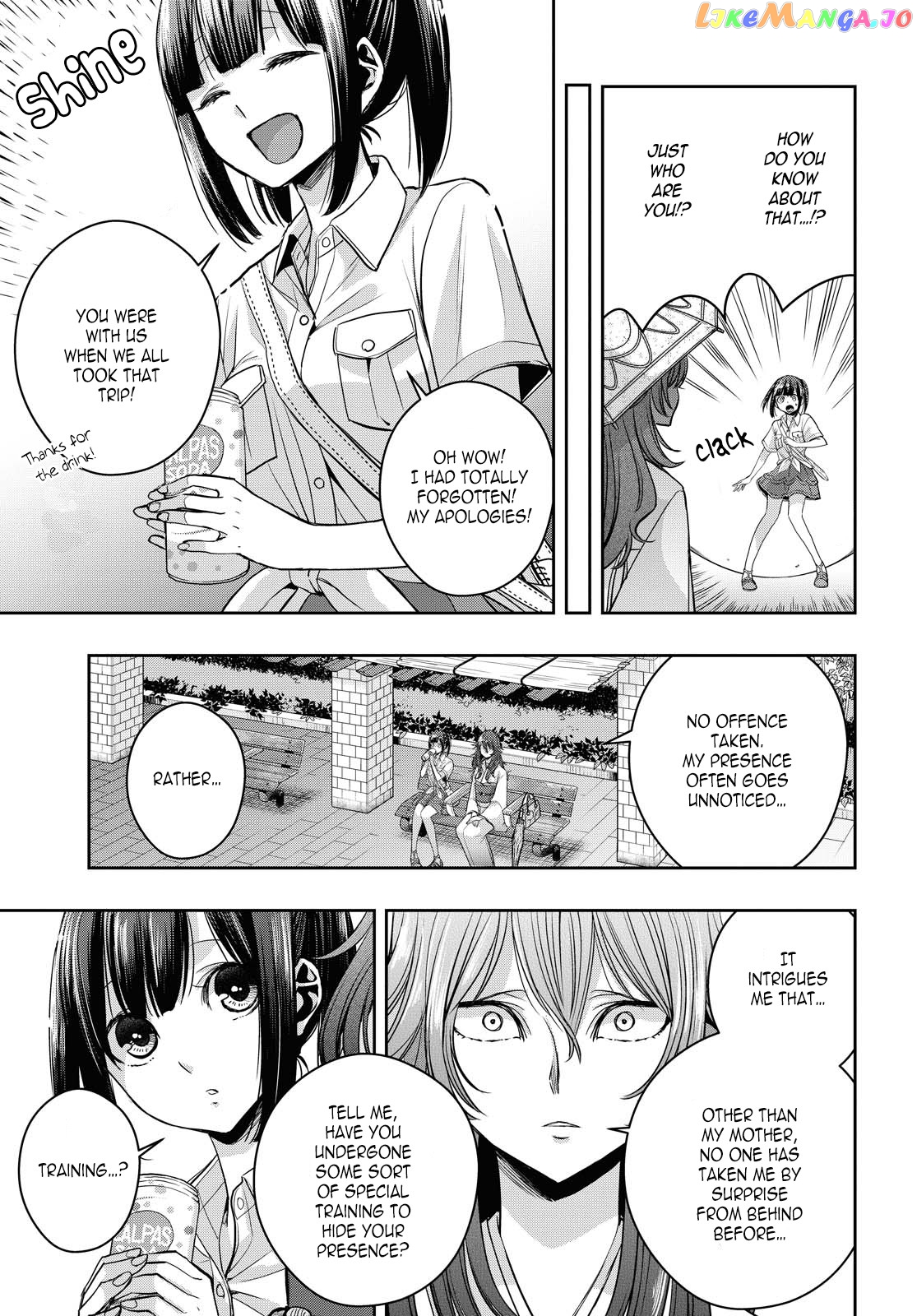 Citrus Plus chapter 12.2 - page 3