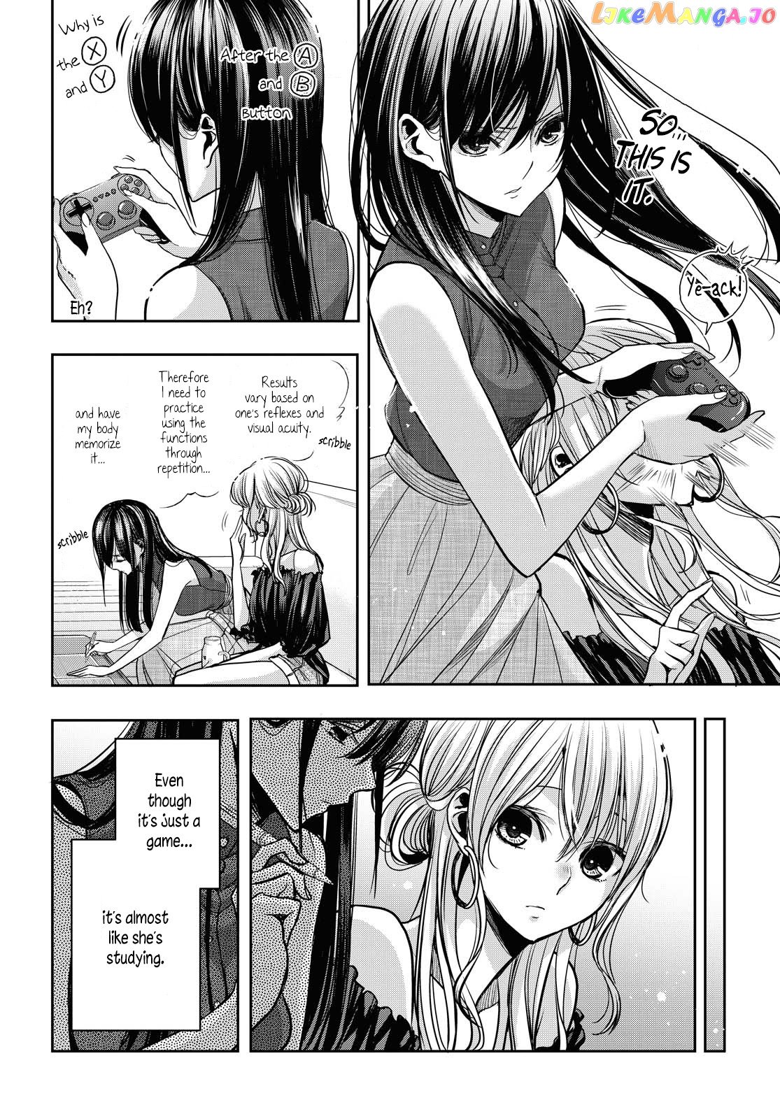 Citrus Plus chapter 12.5 - page 6