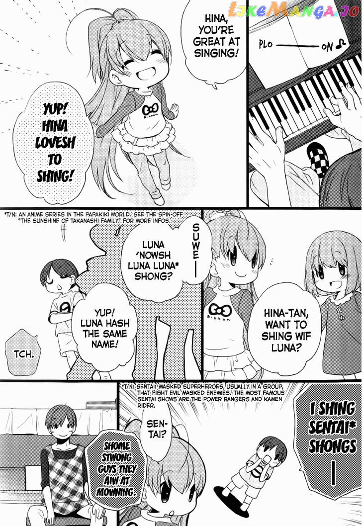 Papa no Iukoto o Kikinasai! - Usagi no Mark chapter 1 - page 28