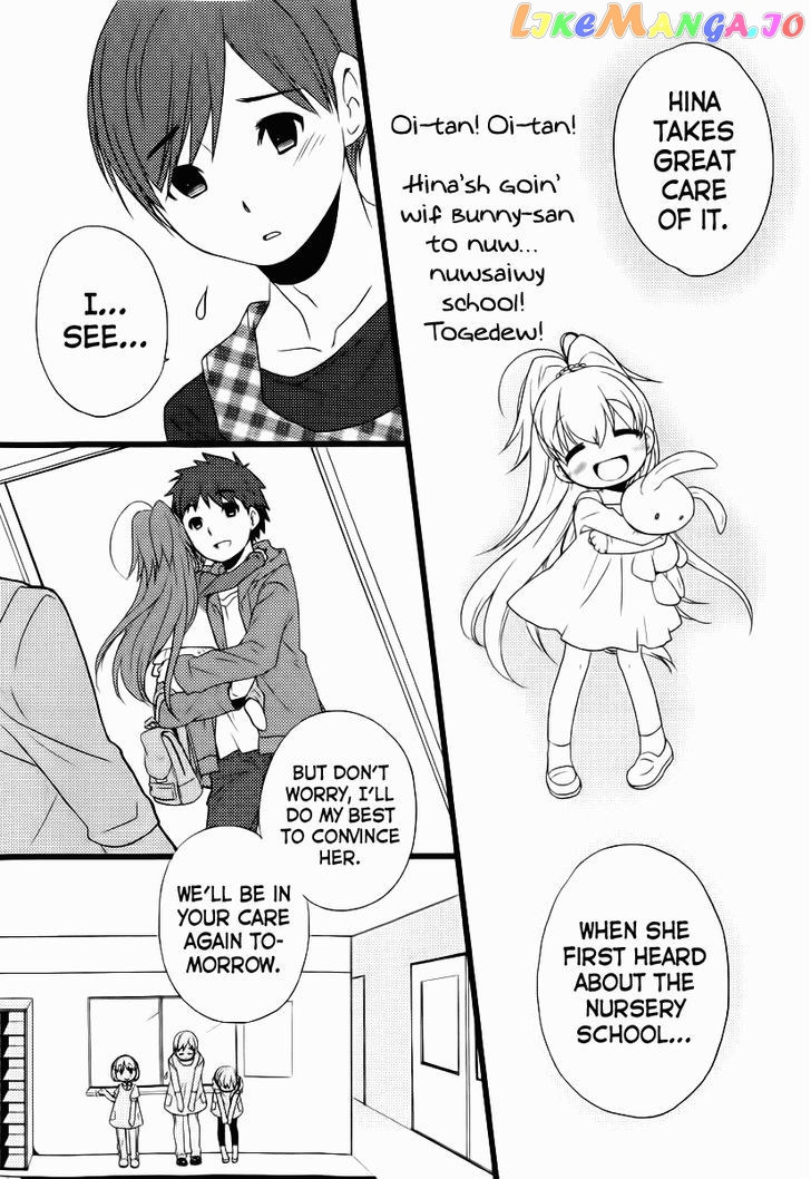 Papa no Iukoto o Kikinasai! - Usagi no Mark chapter 1 - page 37