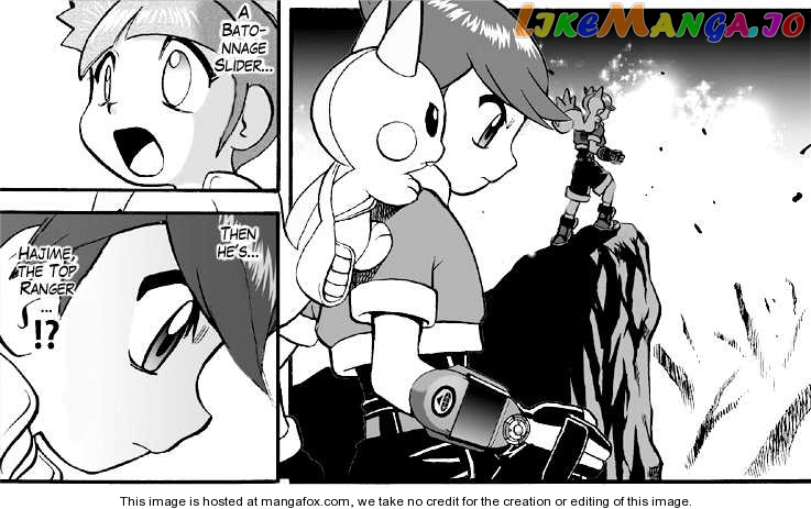 Pokemon Ranger Batonnage chapter 1 - page 17